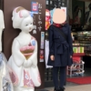 京都女子旅【女2人】2泊3日旅行レポ!のんびり観光【ブログ】