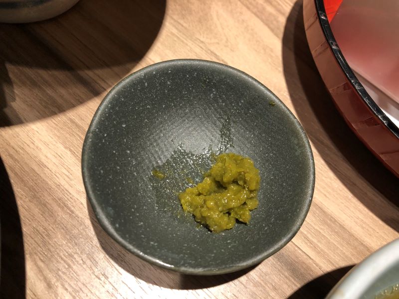 柚子胡椒