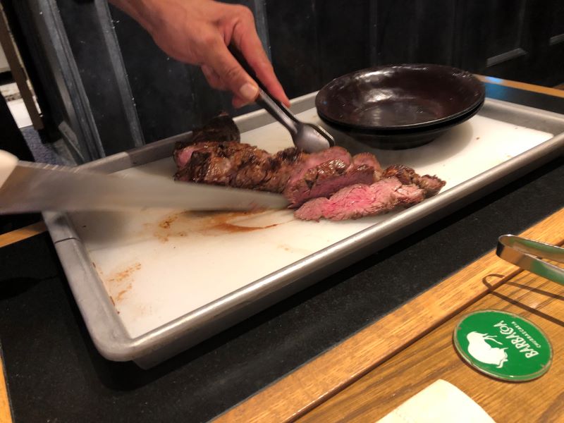 カイノミ
