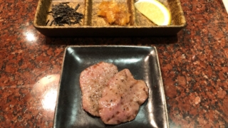うしごろのうしごろコース