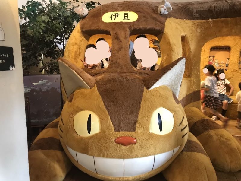 伊豆で女子旅