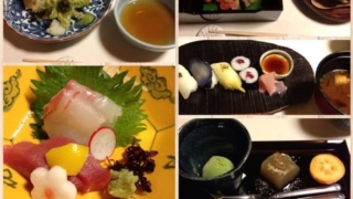 祇園京料理 花咲の会席料理「ミニ会席」が絶品すぎたレポ!