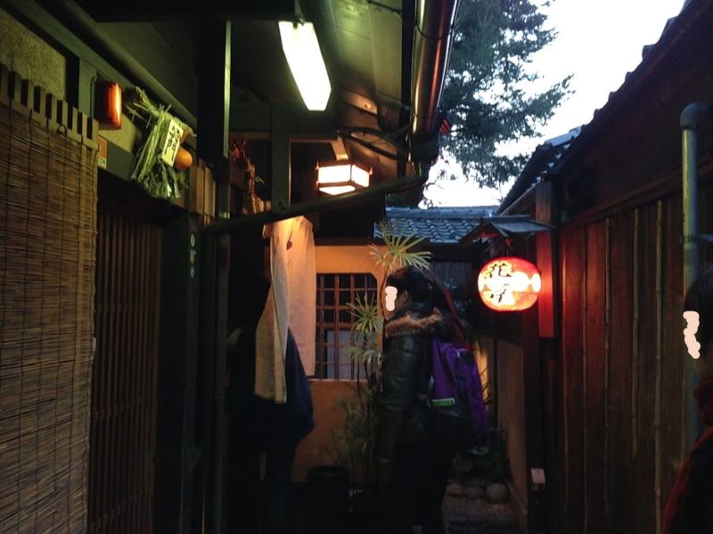 祇園京料理 花咲の外観