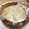 オリジナルパンケーキハウスのダッチベイビーは甘さ控えめ!美味しい?