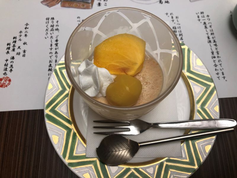 ホテル天坊の会席料理デザート