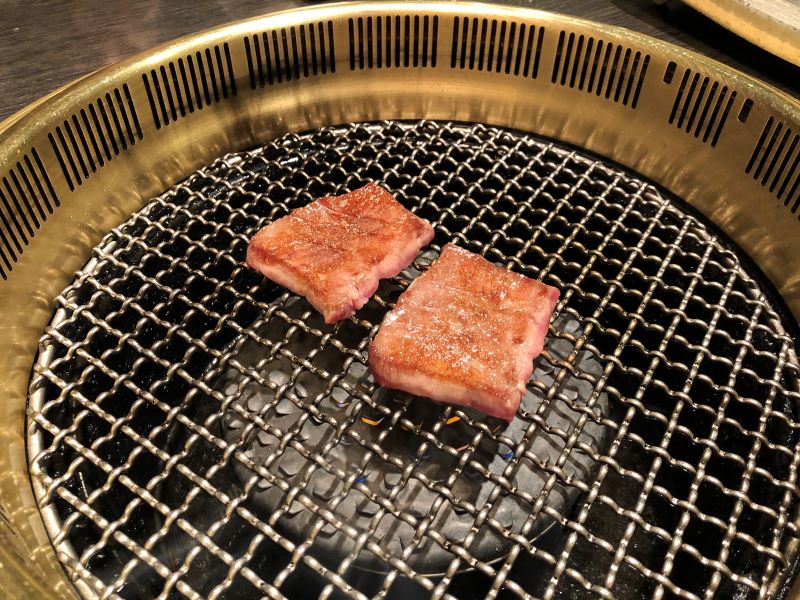焼肉うしごろ