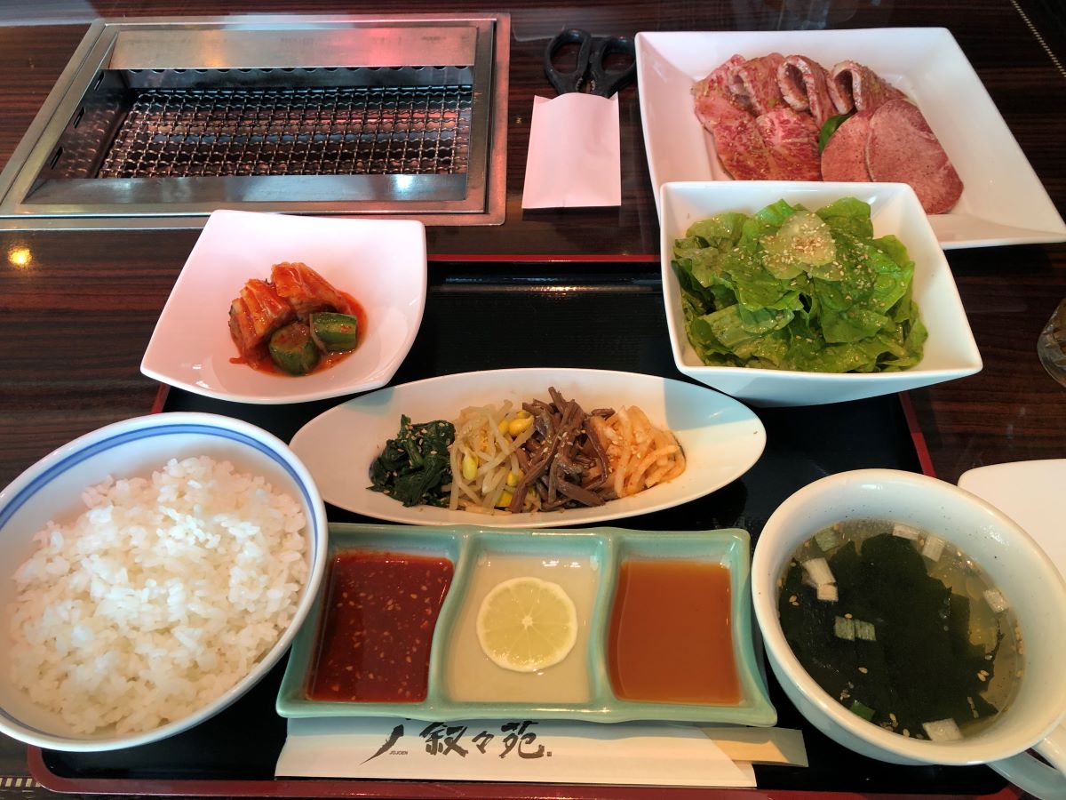 叙々苑ランチの値段 メニューで1番高い 吟味ランチ がすごかった みーちのグルメ