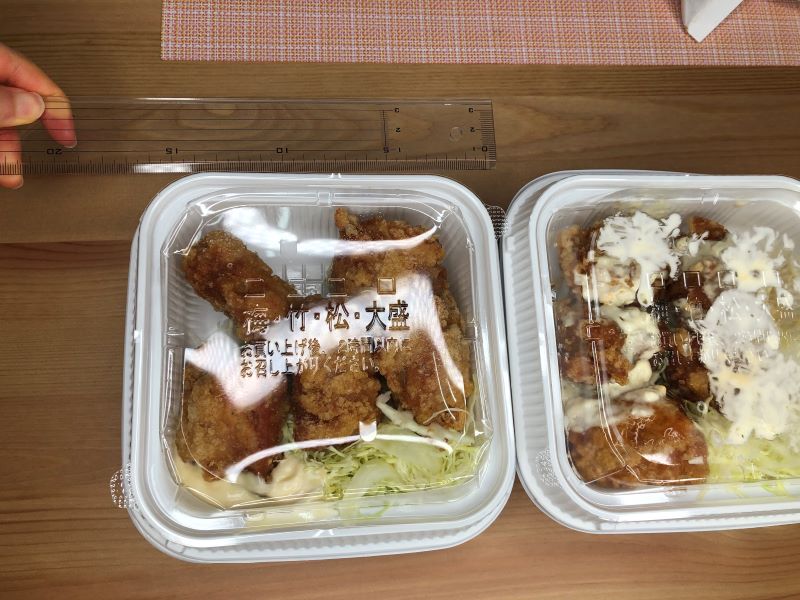からやま弁当松の大きさ
