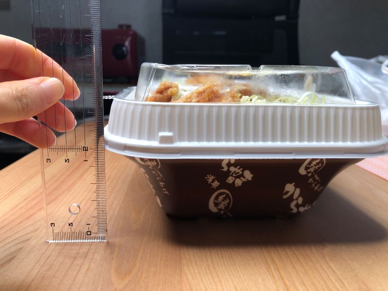 からやま弁当松の大きさ