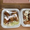からやま弁当松の大きさは?普通のからあげ弁当と同じって本当?