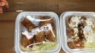 からやま弁当松の大きさは?普通のからあげ弁当と同じって本当?