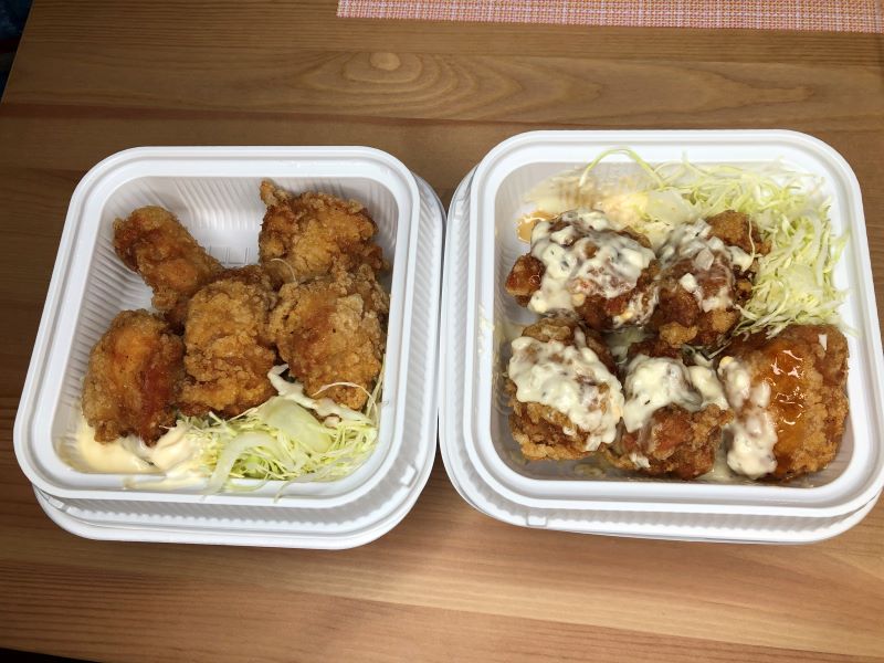 からやまの弁当