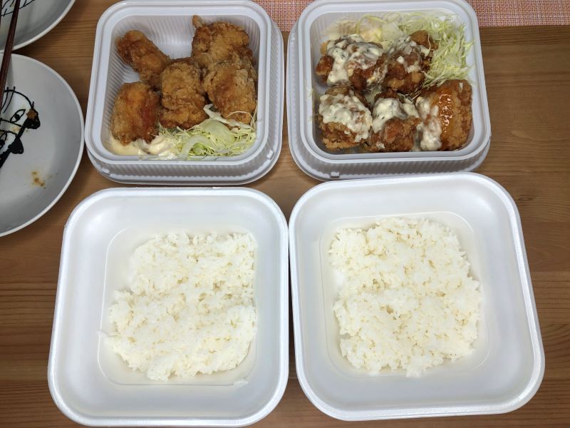 からやま弁当
