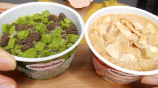 ハーゲンダッツ期間限定「アーモンドキャラメルクッキー」「抹茶チーズクッキー」レポ