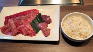 焼肉うしごろランチセットin新宿三丁目店【レポ】肉は自分で焼く?