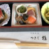 つきじ植むら伊勢丹浦和店の会席ランチ【六華仙(ろっかせん)】レポ