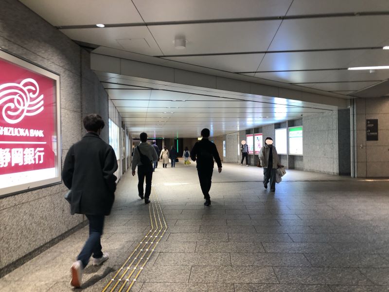 メープルマニア東京駅の行き方