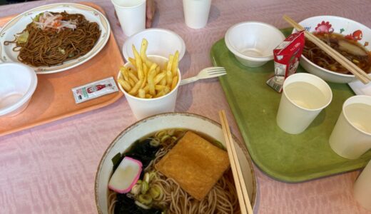 東武動物公園レストランカーニバルの注文方法は？メニューは？子連れにおすすめ？混む？